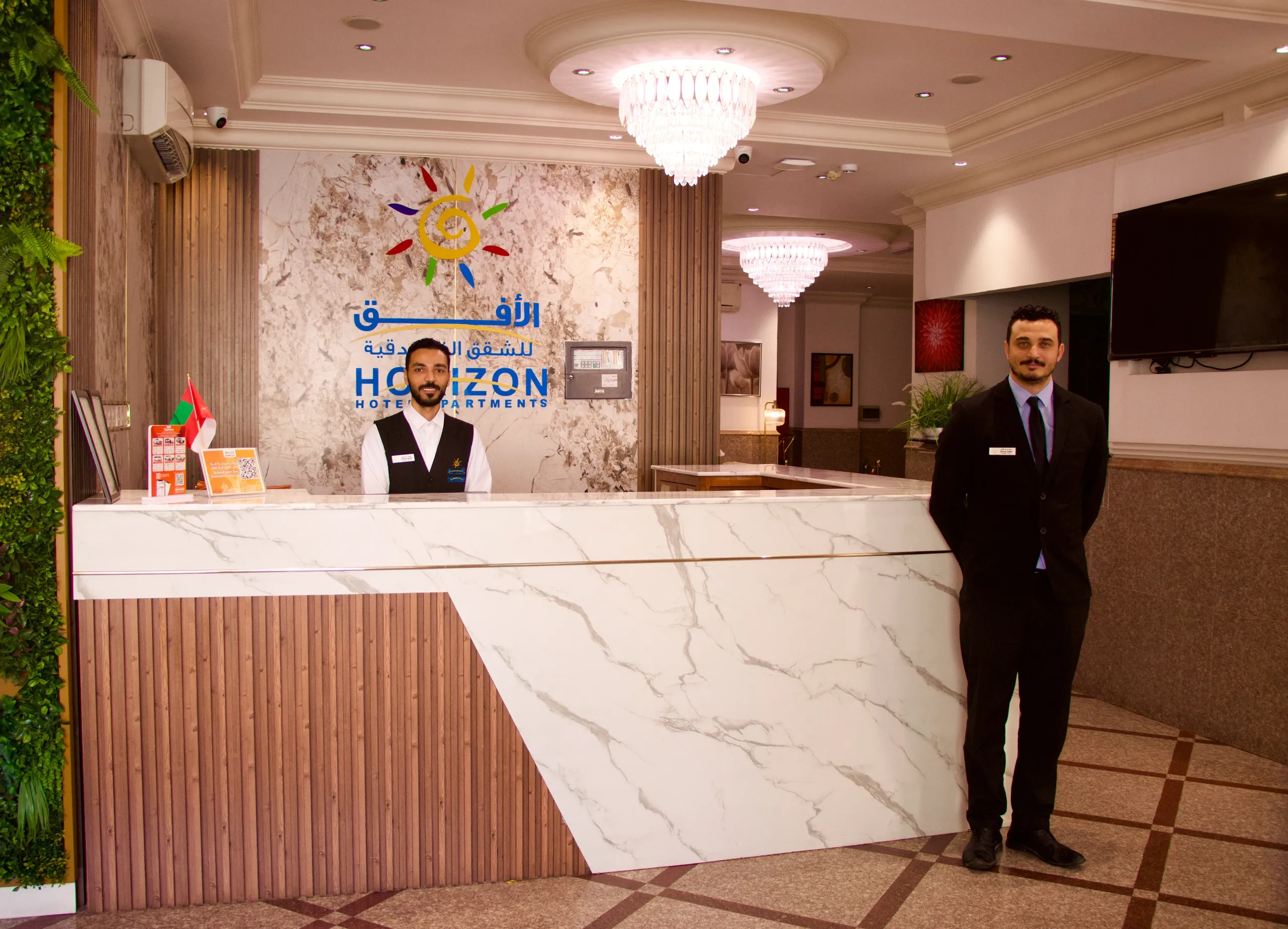 24-hour Service