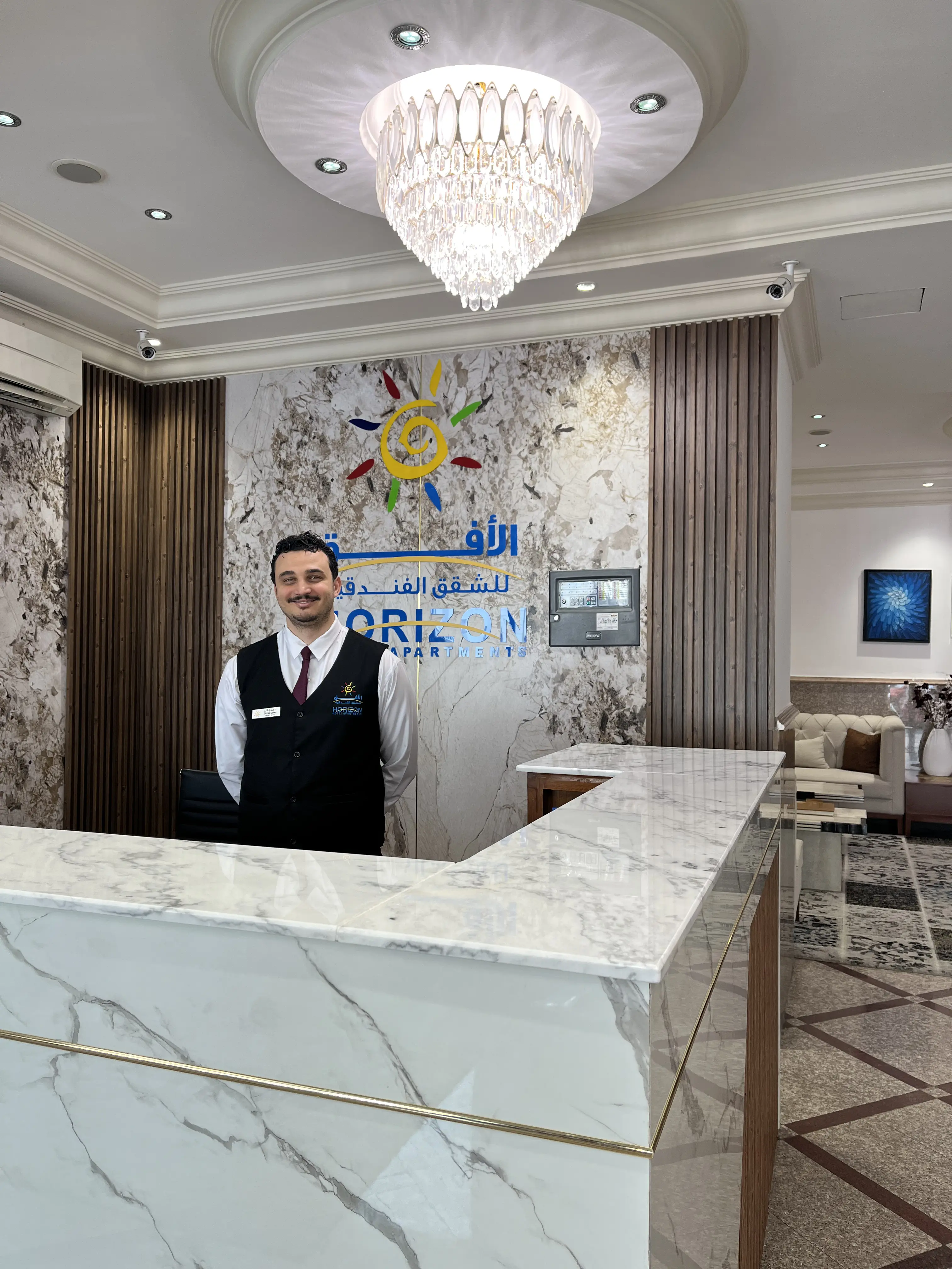Hospitality