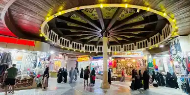 Muttrah Souq