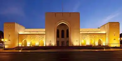 National Museum