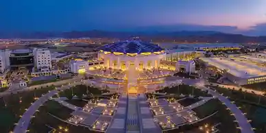 Oman Convention and Exhibition Centre