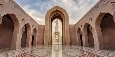 Sultan Qaboos Grand Mosque